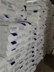 Putkiluokka PP R200P vesijohtoputkille